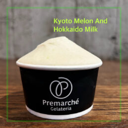 【Milk】京メロン・みるくジェラート